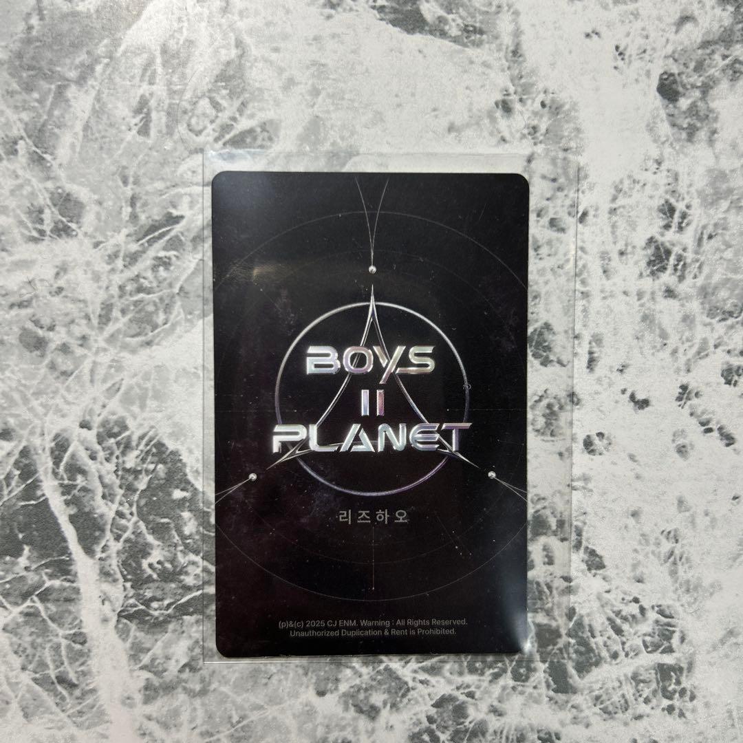 ボイプラ2 リズハオ スタクリキット トレカ - メルカリ