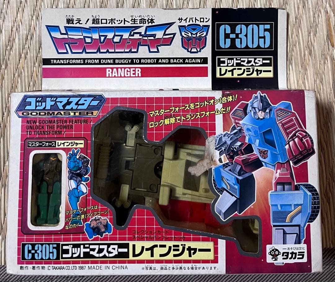 タカラ　トランスフォーマー　ゴッドマスター　レインジャー　未開封品 トランスフォーマー ゴッドマスター レインジャー マスターフォース
