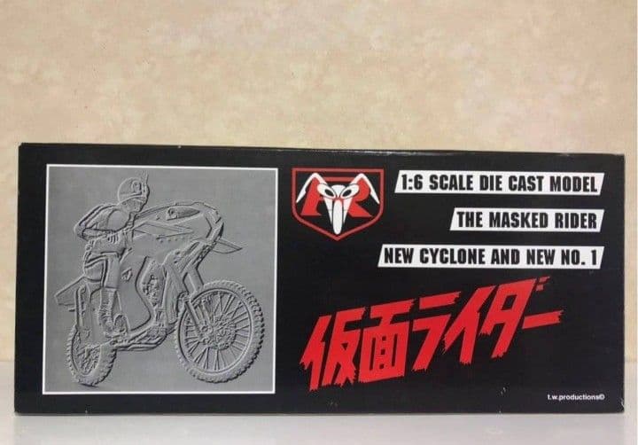 仮面ライダー新1号& 新サイクロン号セット レビュー】 バンダイ S.H.Figuarts 仮面ライダー新1号＆新サイクロン号