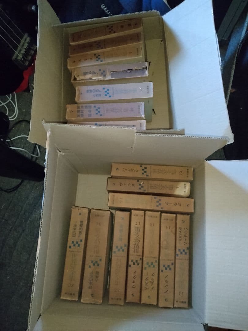 世界SF全集　1〜35全巻セット 世界SF全集 全35巻揃い / 古本、中古本、古書籍の通販は「日本の古本屋