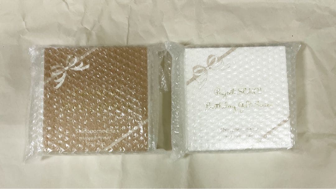 プロセカ バースデーギフト お返しセット ニーゴ 東雲絵名 1回目 2回目