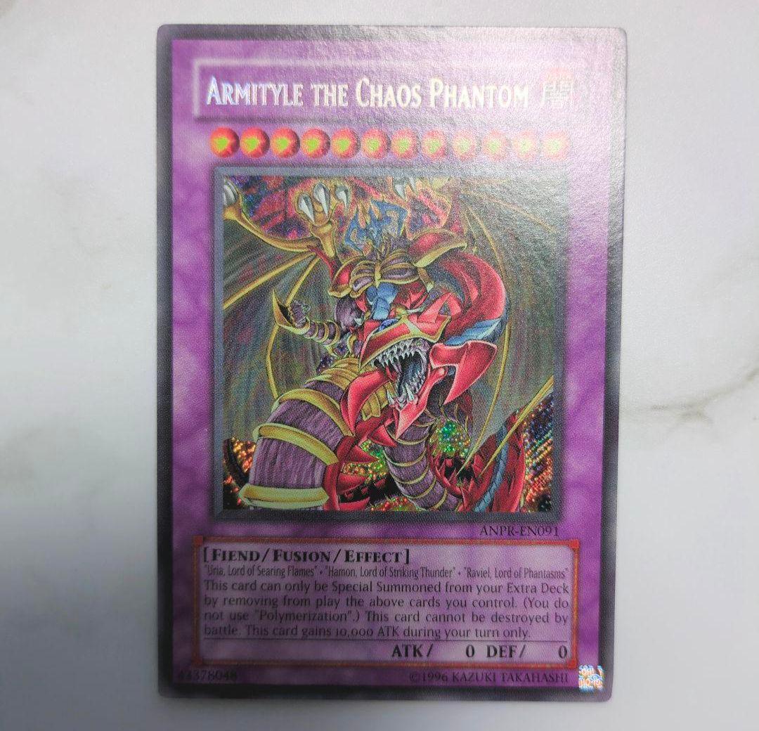 貴重な商品！】『英語版・海外版』遊戯王6期シークレットレアまとめ