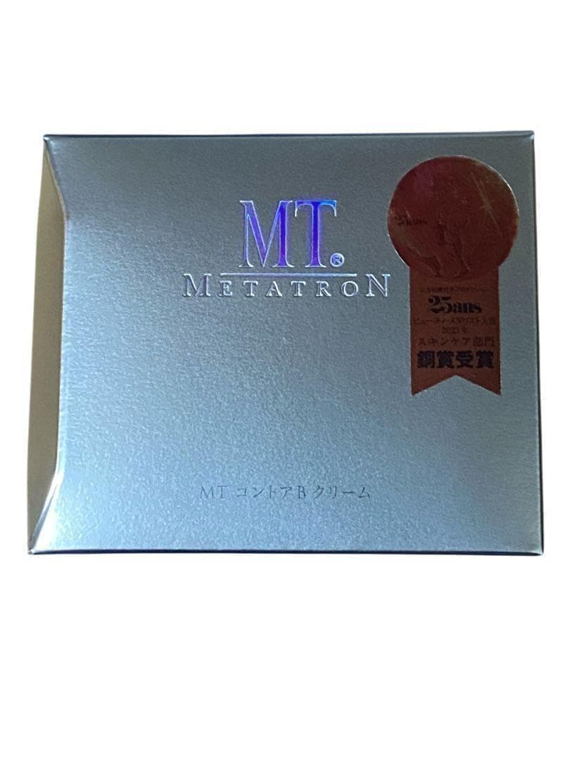 MTメタトロン コントアシリーズ｜敏感肌を贅沢に包み込む3点セット