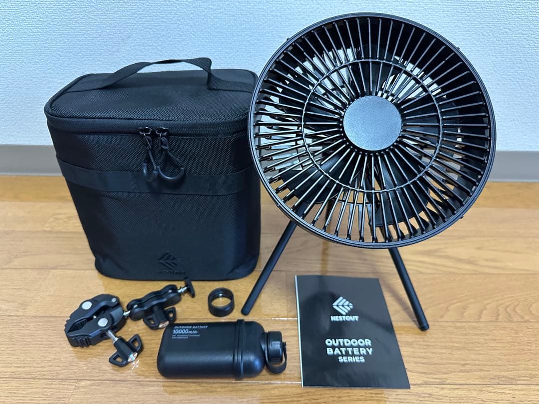 NESTOUT FAN-1 サーキュレーター ELECOM エレコム 楽天市場】エレコム NESTOUT サーキュレーター FAN-1 アウトドアファン