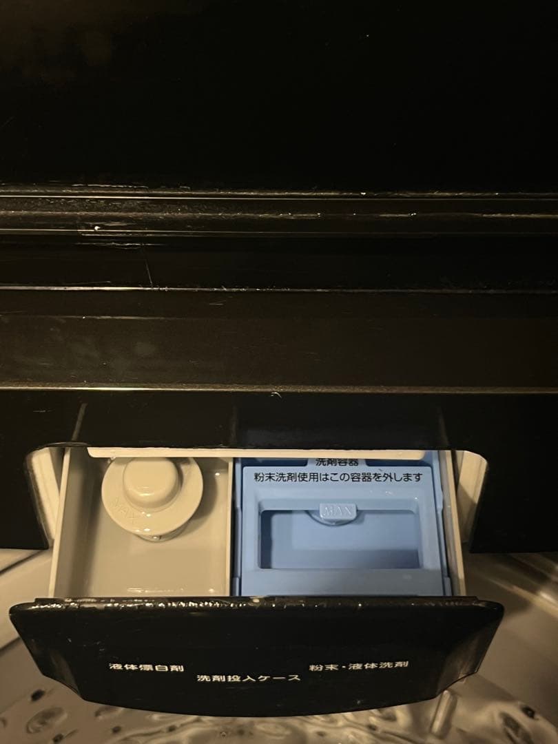 【条件有】IRIS OHYAMA 全自動洗濯機 6.0kg IAW-T605BL