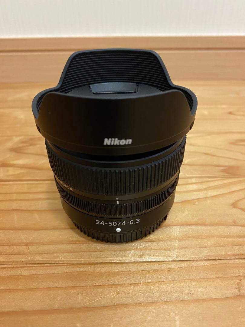 NIKKOR Z 24-50mm f/4-6.3 ズームレンズ　+レンズフード