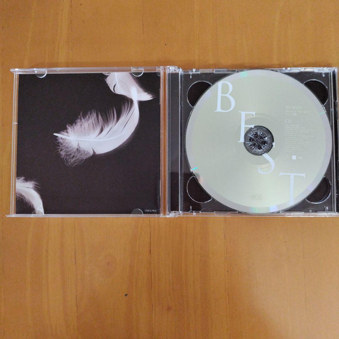 Ms.OOJA THE BEST あなたの主題歌 DVD付き - メルカリ