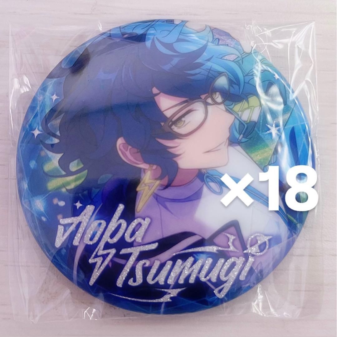 ガンバ大阪 ガチャガチャ 2023 ユニフォーム型LEDキーホルダー 中村仁郎①