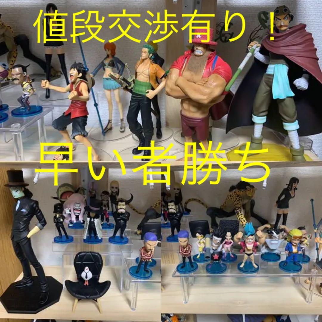 早い者勝ちワンピース ドラマチックショーケース - メルカリ