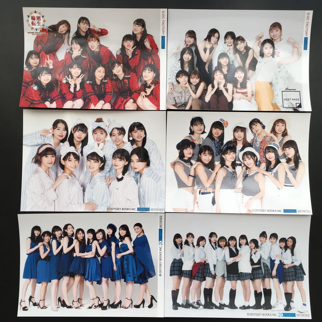 あんスタ ぱしゃっつ A4 影片みか