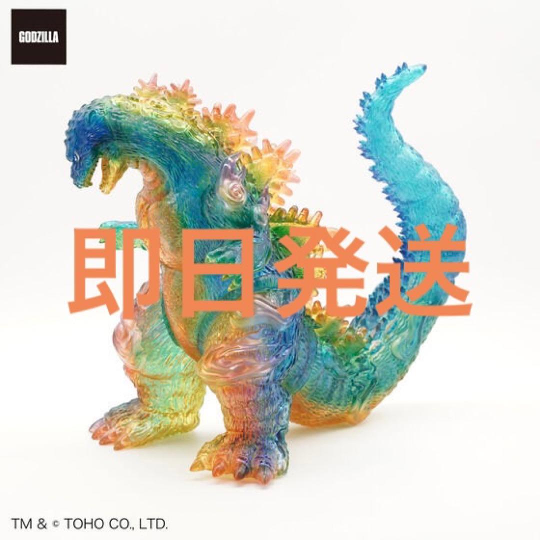 GVA-MC ゴジラ1995 浮世ノ絵 幻彩（FrogTree） - メルカリ
