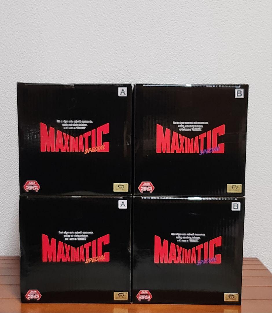 ザ・スーパーガール 音楽集 LPレコード 貴重なレトロサウンド ザ