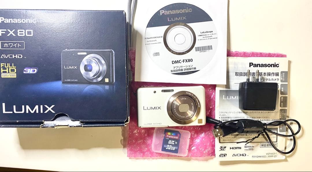 Panasonic Lumix DMC-FX80 ホワイト パナソニック LUMIX DMC-FX80 価格比較 - 価格.com