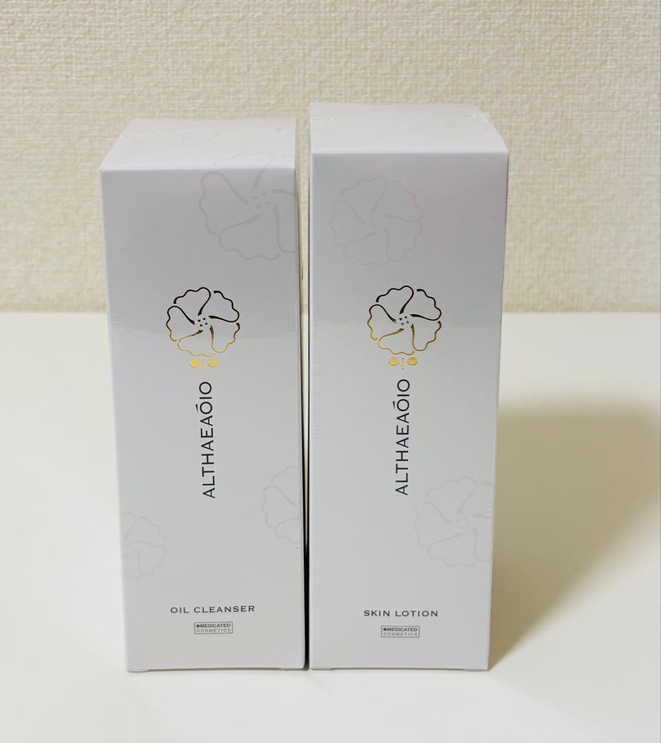 セプテム　エルテオスキンローション & オイルクレンザー 試してみた】SPTM エルテオ スキンローションの効果・肌質別の口コミ