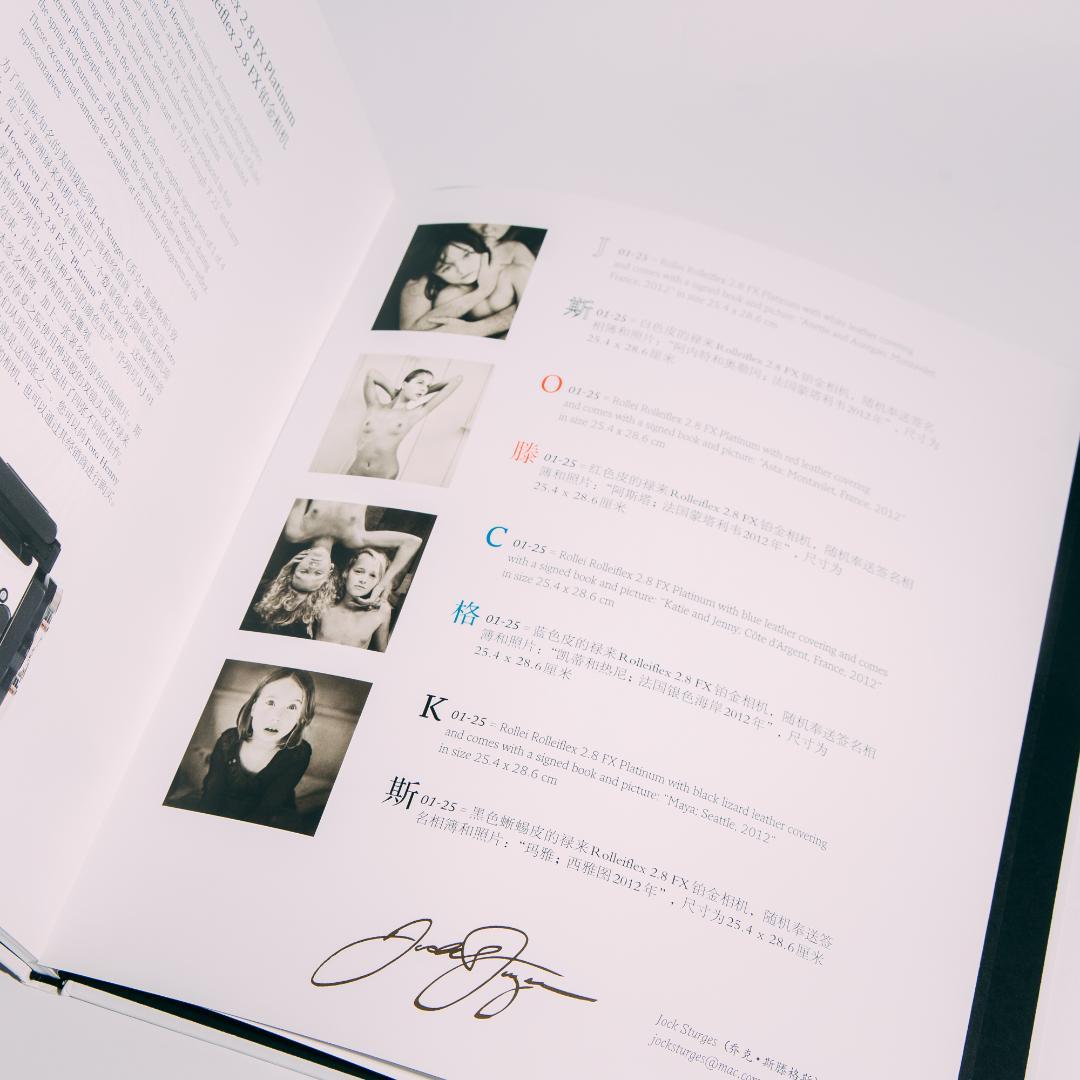 （サイン本）The Rollei Project Jock Sturges