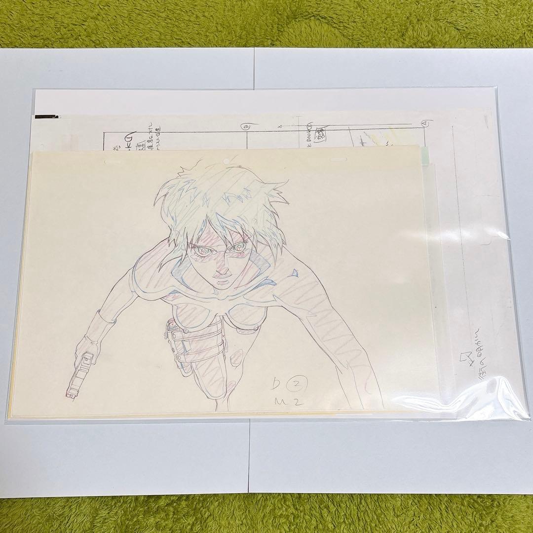 貴重】攻殻機動隊展 複製原画セット 入場者特典 計5点 - メルカリ