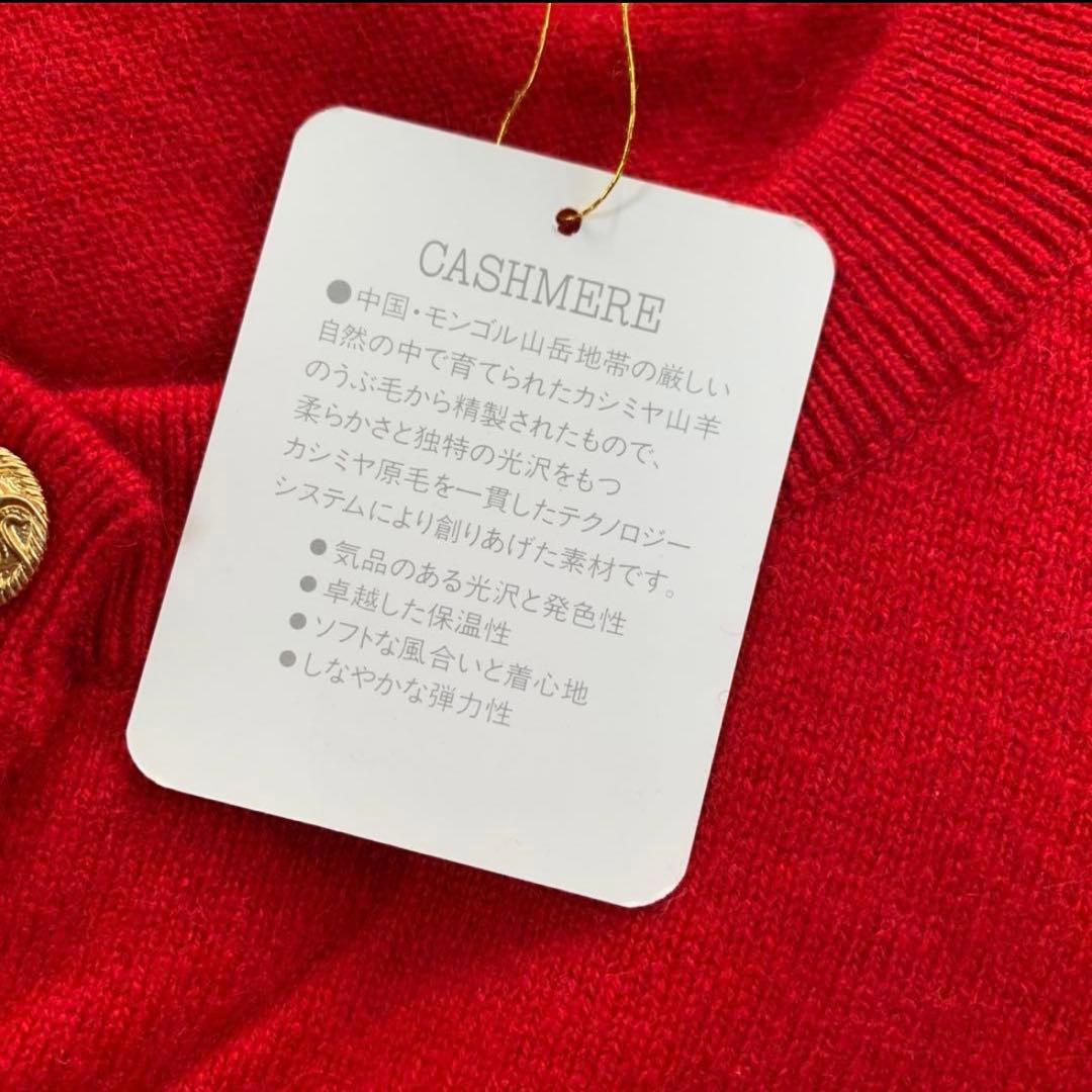 新品 カシミヤ100% カーディガン ニット アンサンブル イエロー L