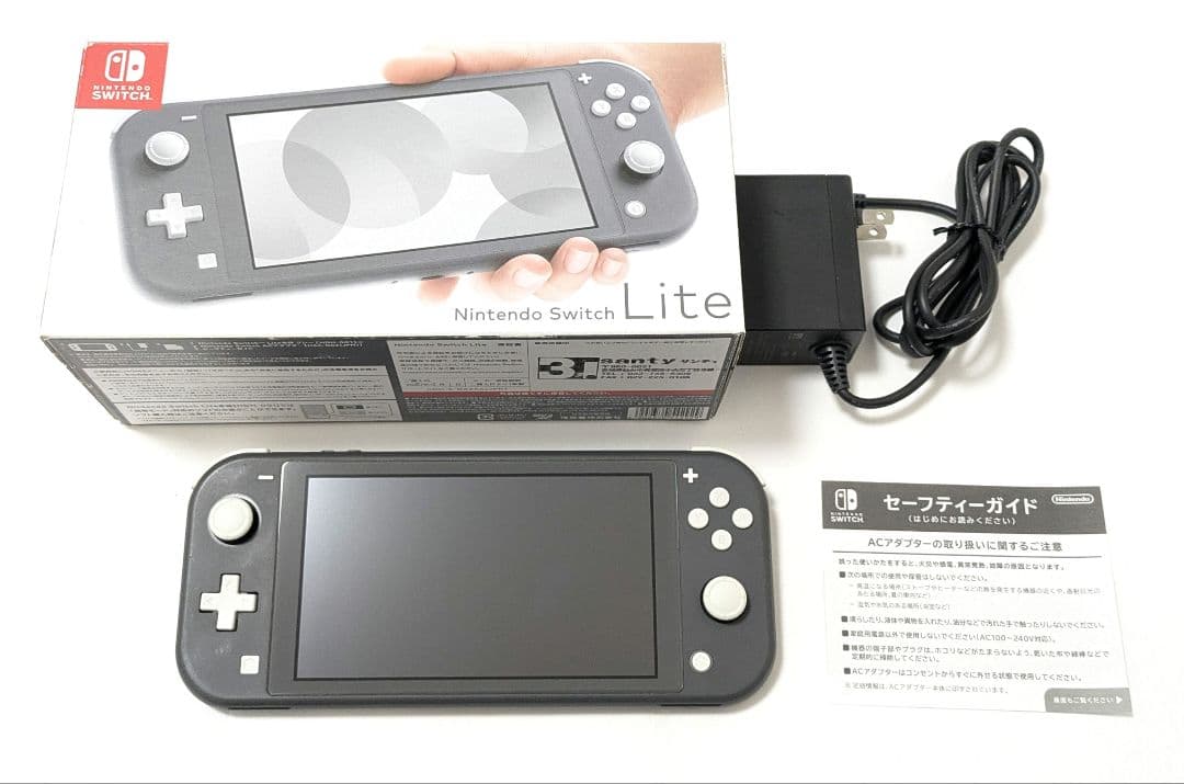 Nintendo Switch Lite グレー 本体セット - メルカリ