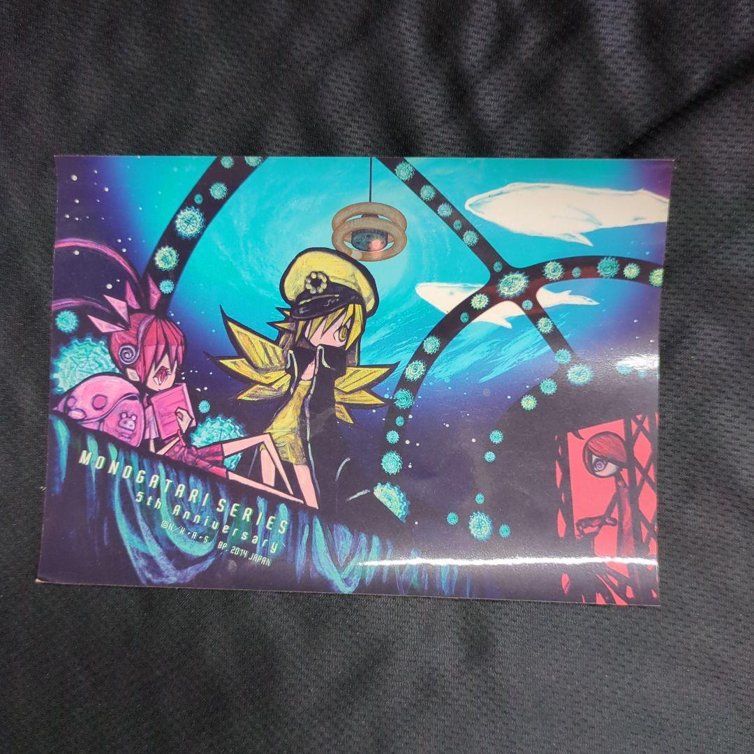 五周年記念 物語シリーズ 化物語 ステッカー ウエダハジメ - メルカリ