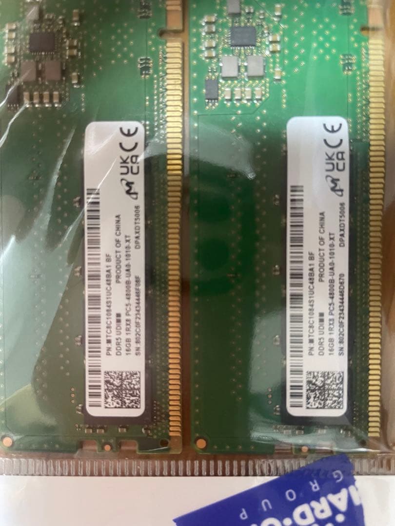 DDR5-4800 32GB（16GB×2） Crucial 中古保証書付き - メルカリ