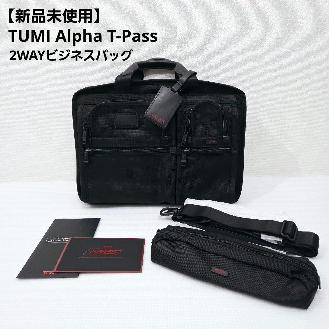 【新品未使用】TUMIビジネスバッグ 2way A4可 大容量 26516DH 新品同様✨TUMIビジネスバッグ 2way A4可 大容量 26516DH 黒