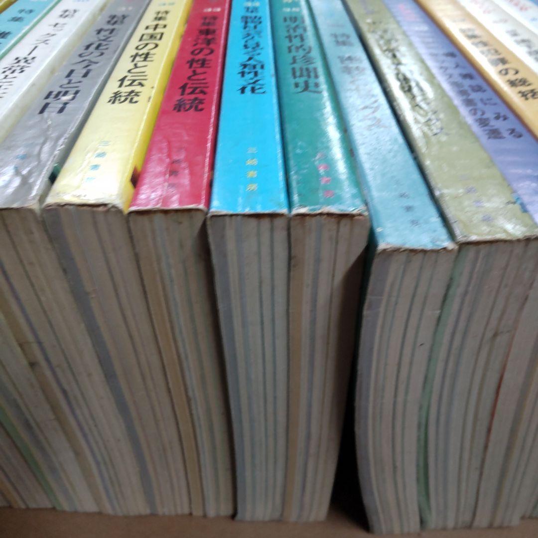 昭和雑誌　えろちか　三崎書房　４８冊まとめ売り