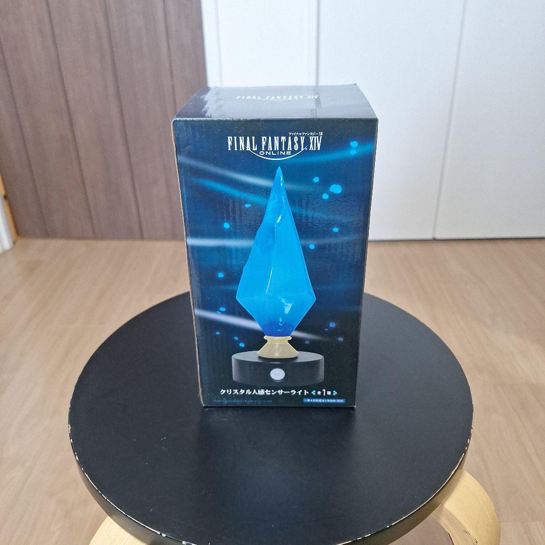 FINAL FANTASY XIV online クリスタル人感センサーライト - メルカリ