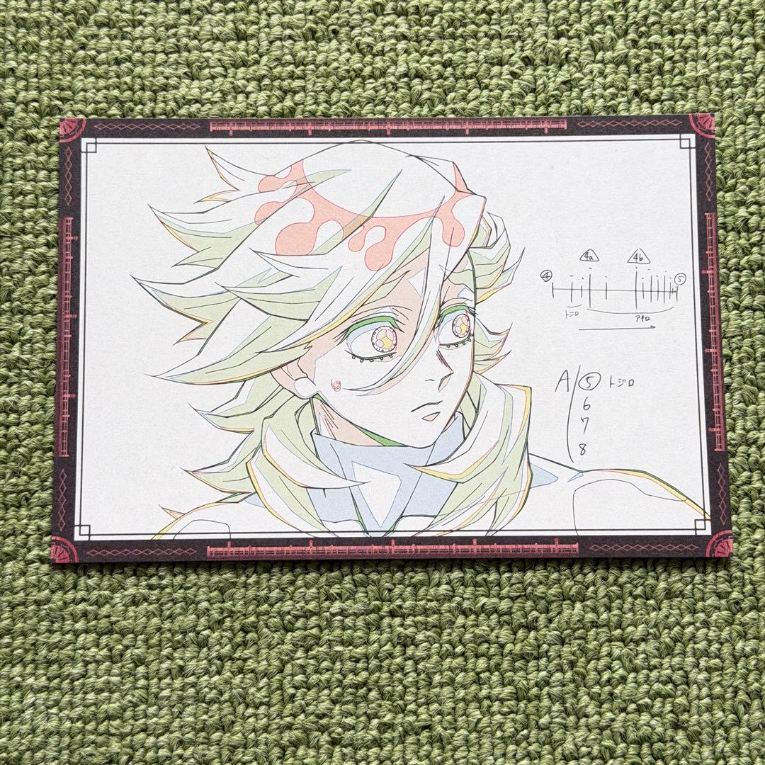 童磨 鬼滅の刃ダイニング お楽しみくじ 缶バッジ ポストカード - メルカリ