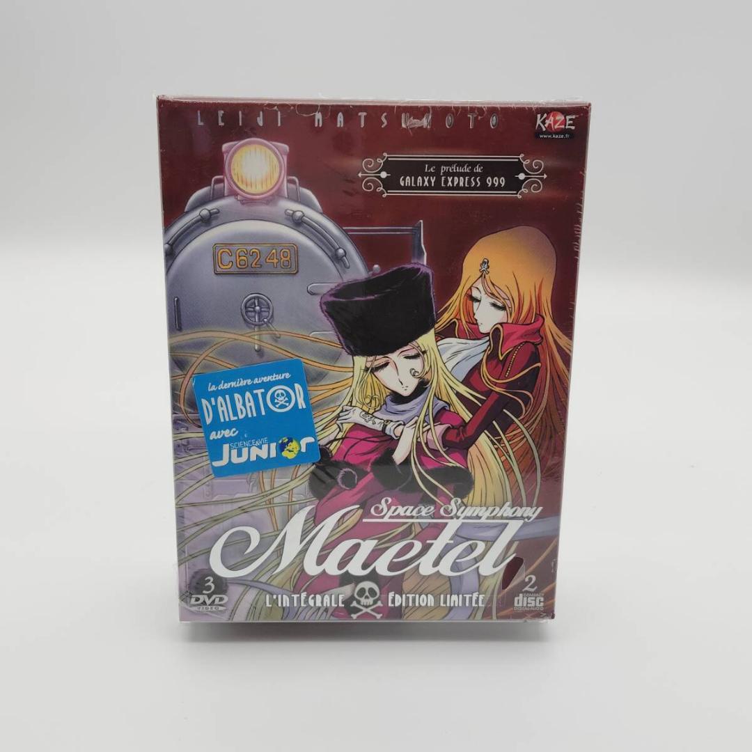 【廃盤・未開封】 宇宙交響詩メーテル 海外版 DVD 5枚組 @2106 7c66991e5885733.jpg