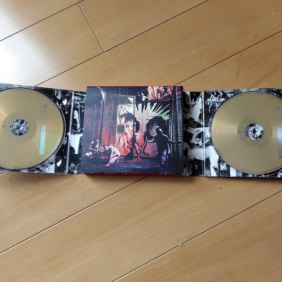 J.A.シーザー 天井桟敷音楽作品集 - メルカリ