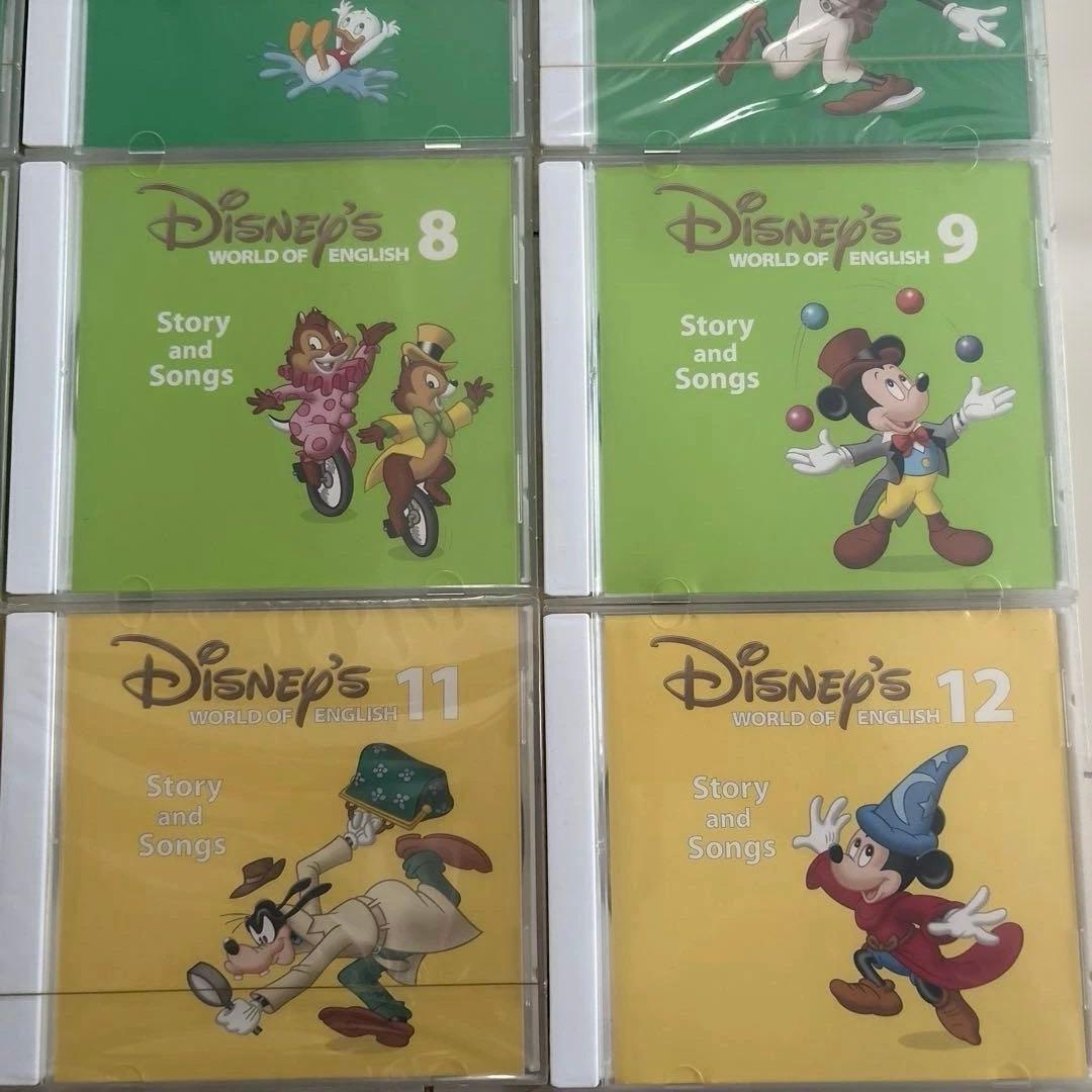 DWE ディズニー英語システム Story and Songs CD - メルカリ
