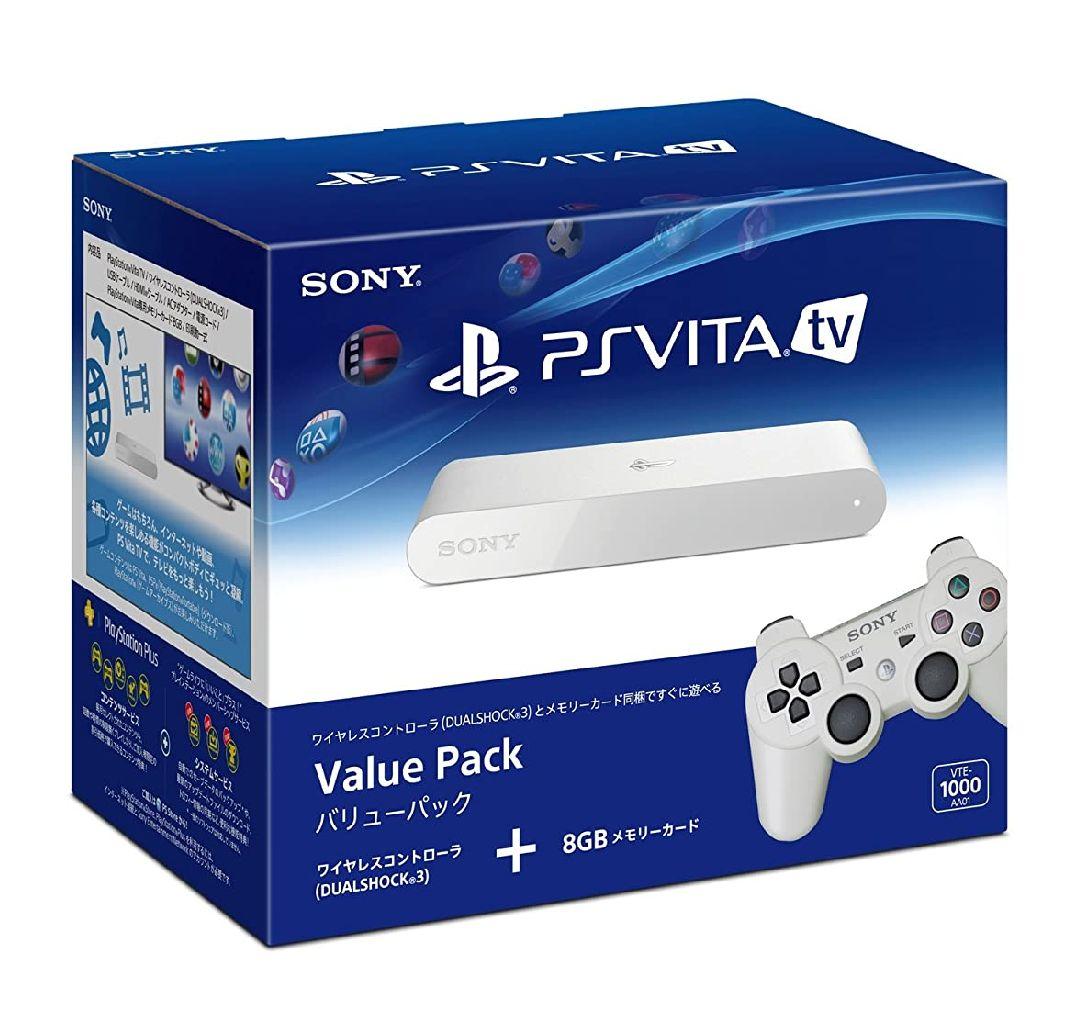 PSVITA TV本体 Amazon | Playstation TV Hardware | ゲーム機本体