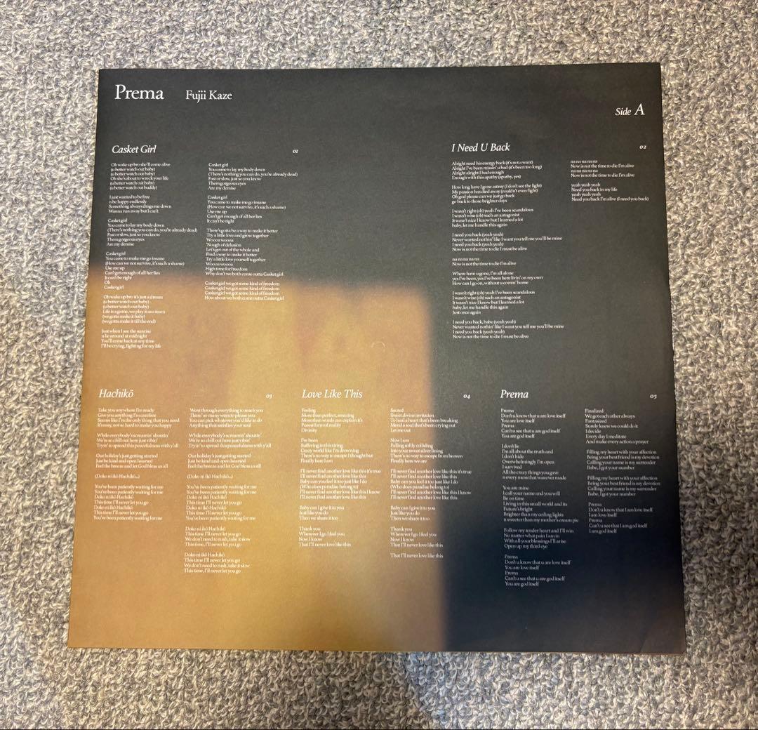 新品】藤井風レコードPrema UO Exclusive LP 1000枚限定 - メルカリ