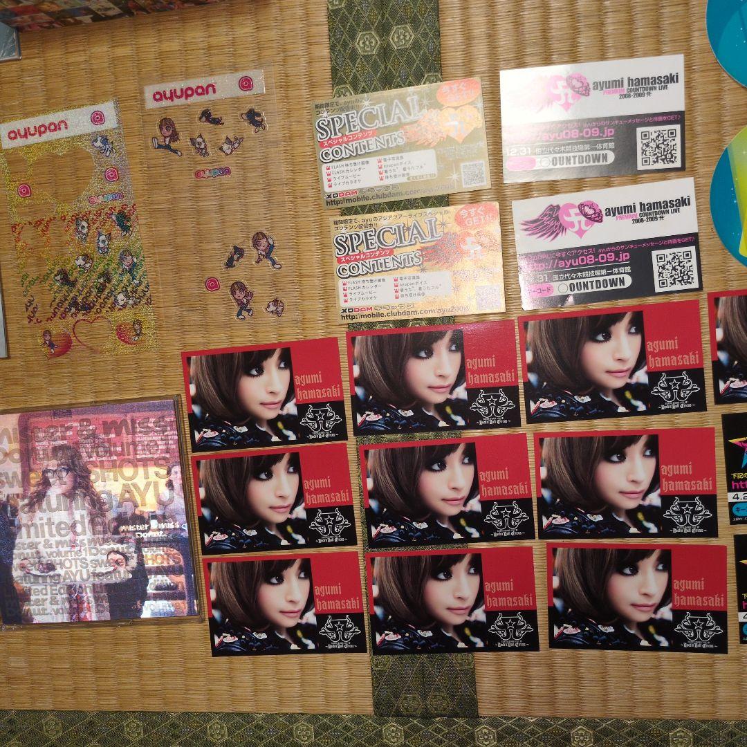 浜崎あゆみ CD シングル アルバム シール カード まとめ売り - メルカリ