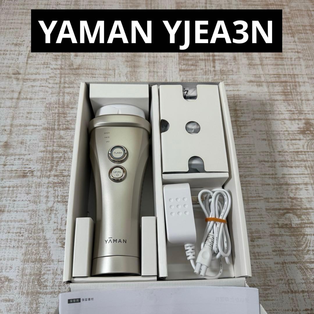 TAKUMI WAX SAKURA 脱毛ワックス 700g