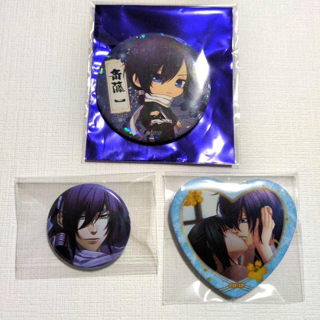 薄桜鬼 斎藤一 缶バッジセット - メルカリ