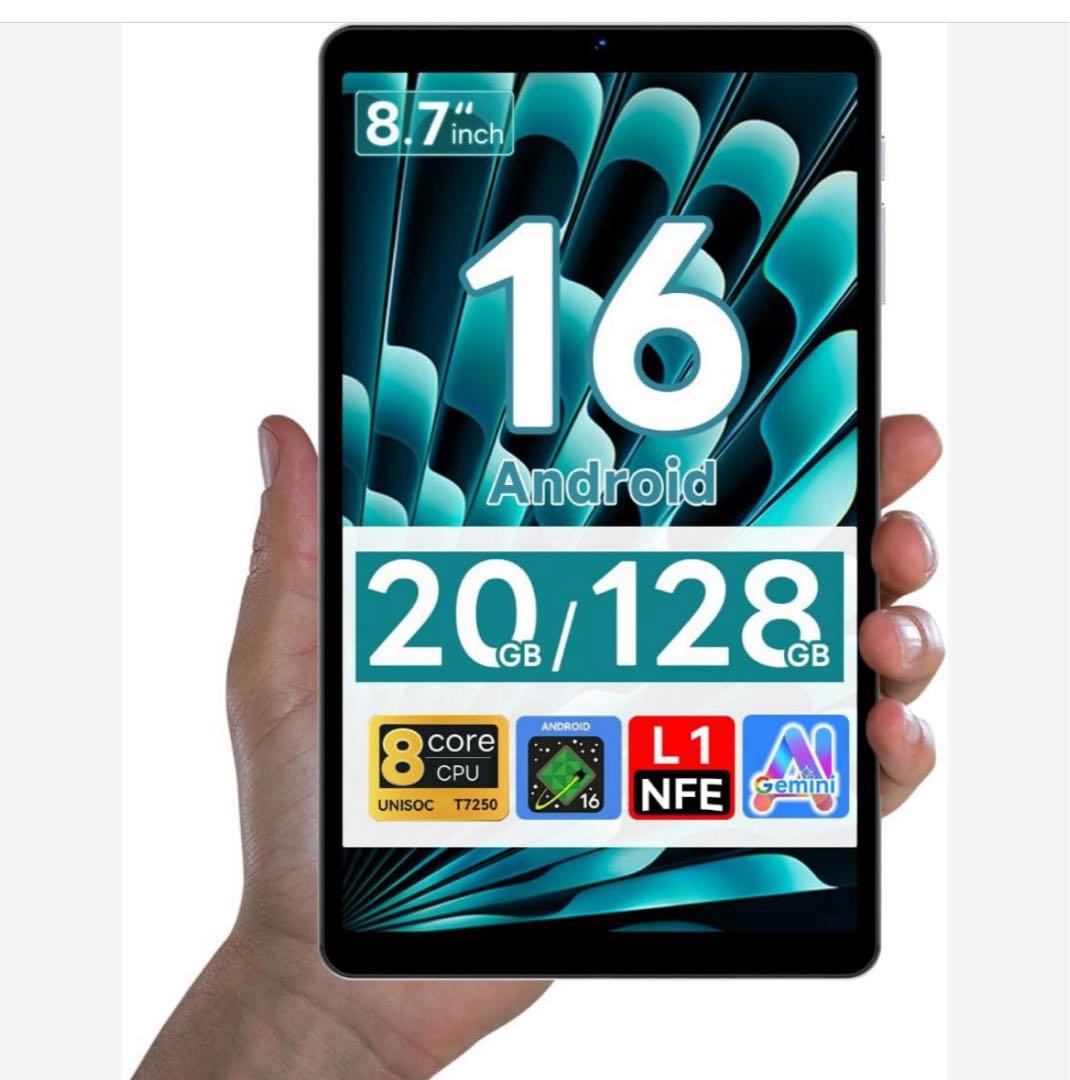 タブレット⭐️8インチ android 16 アンドロイド 専用ケース付き アンドロイド（Android） □8インチ S8Pro 専用ケース (8インチ