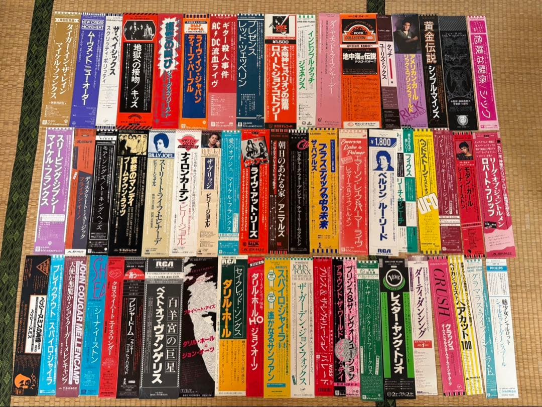 レコード帯のみ　52枚 Yahoo!オークション -「レコード帯のみ」の落札相場・落札価格