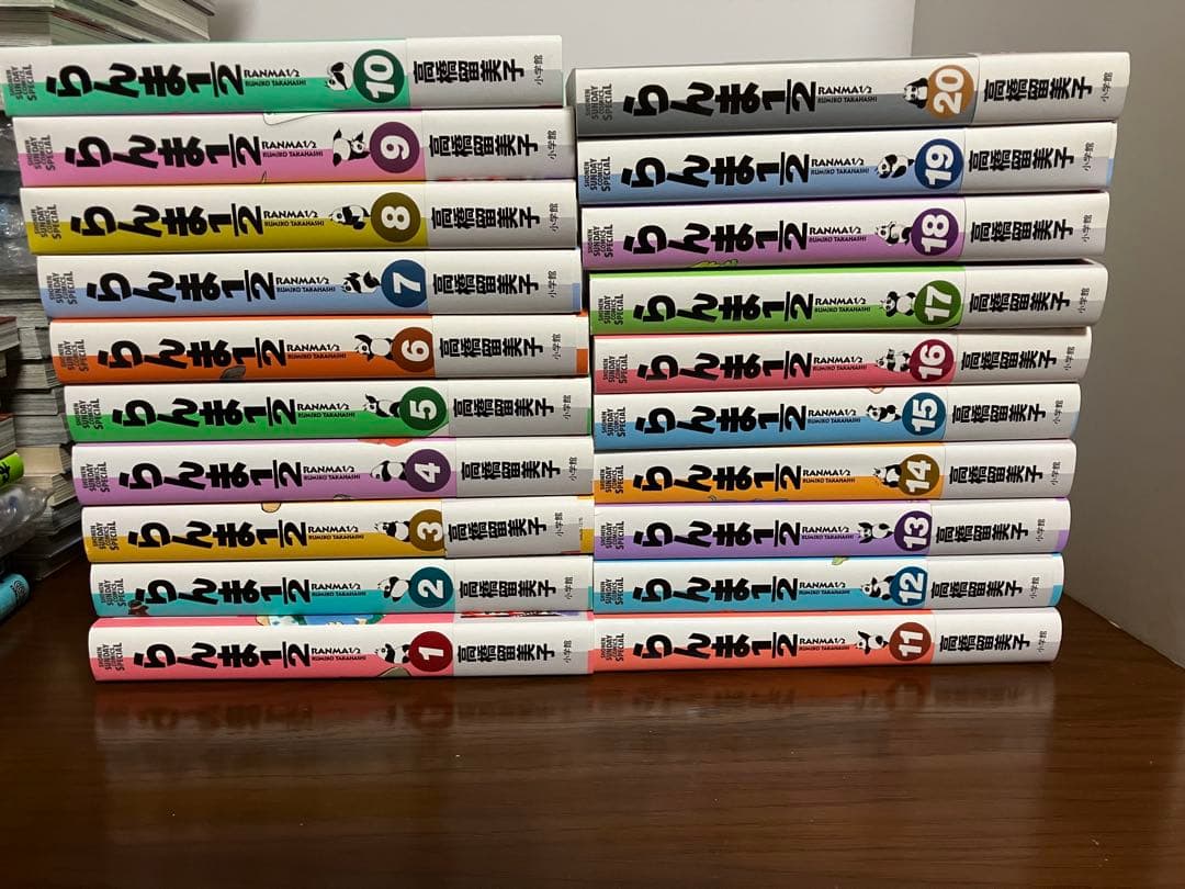 らんま1/2 20 ワイド版　全巻 らんま1/2 1〜20巻 全巻 ワイド版 帯つき 漫画 らんま2分の1 - メルカリ