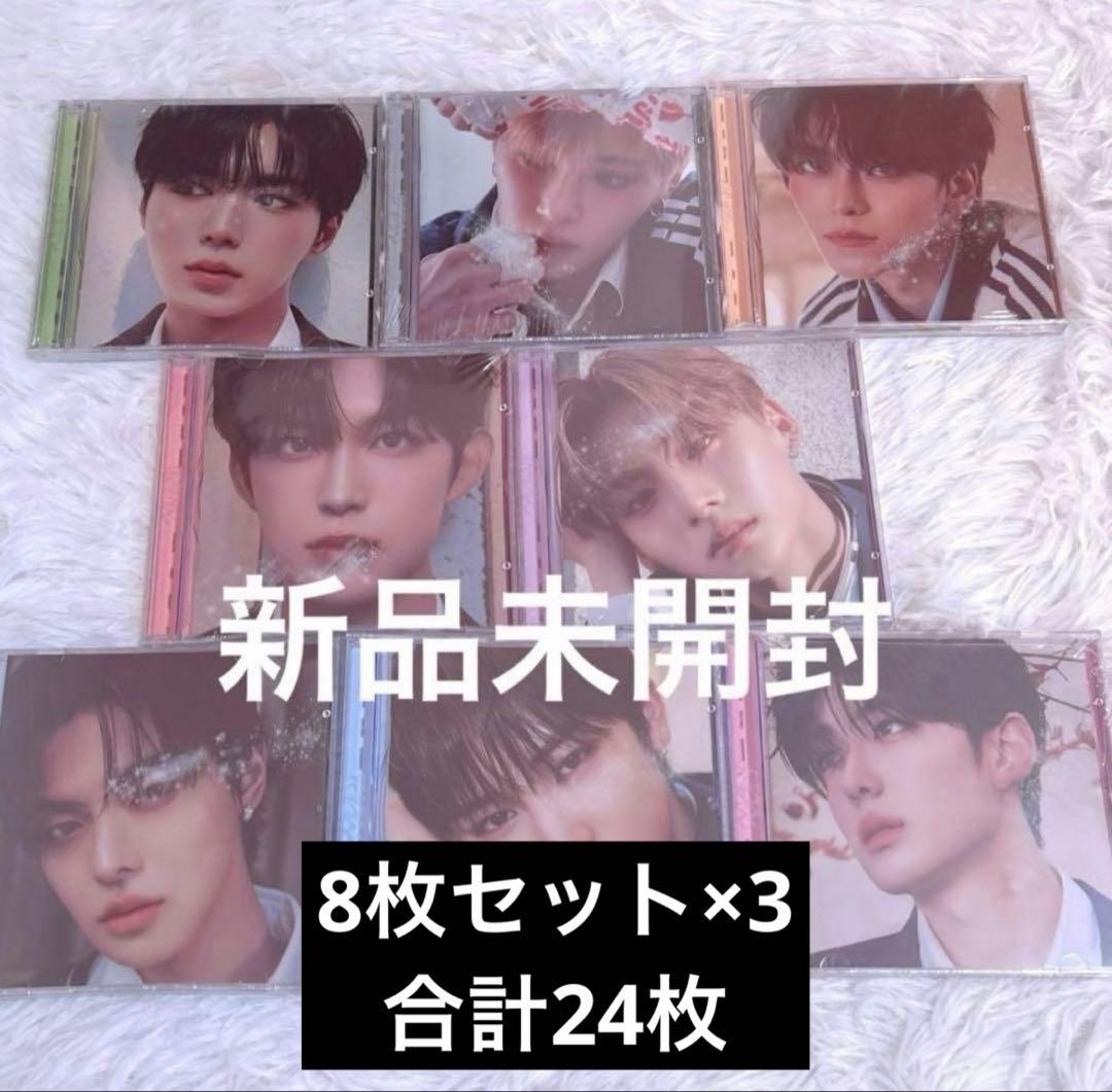 ALD1 EUPHORIA Jewel Case CD 新品未開封 8種 コンプ ALPHA DRIVE ONE EUPHORIA 1st Mini Album JEWEL CASE Ver/CD+