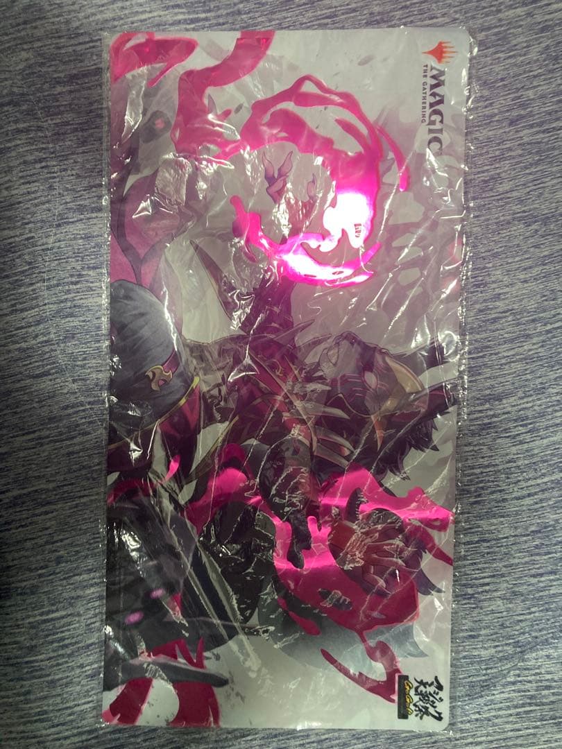 闇の領域、リリアナ 箔押しプレイマット　マジック大戦祭　上位賞 闇の領域、リリアナ 箔押しプレイマット マジック大戦祭 上位賞 FOIL