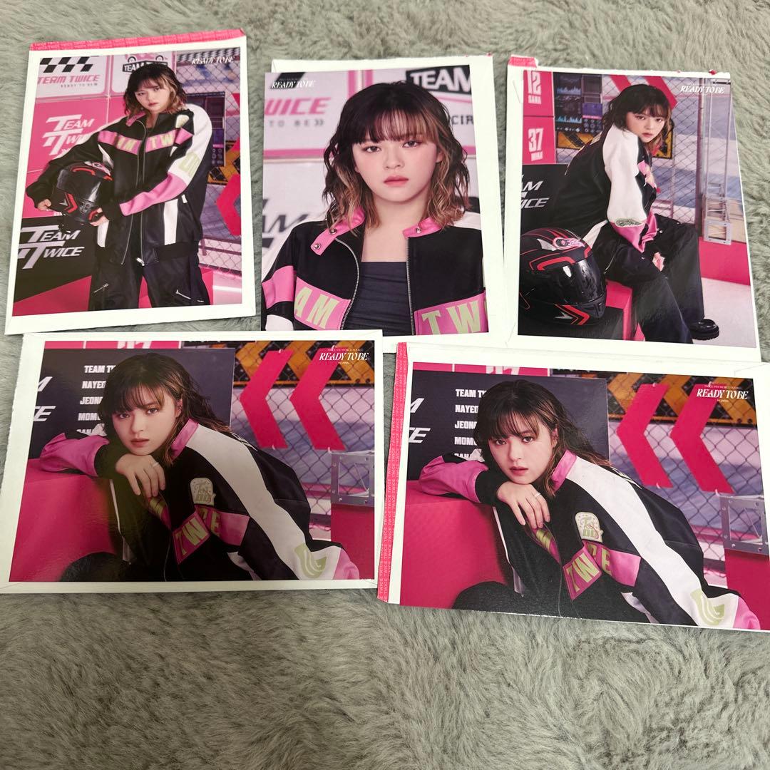 TWICE ジョンヨンJeongyeon グッズ23点 - メルカリ