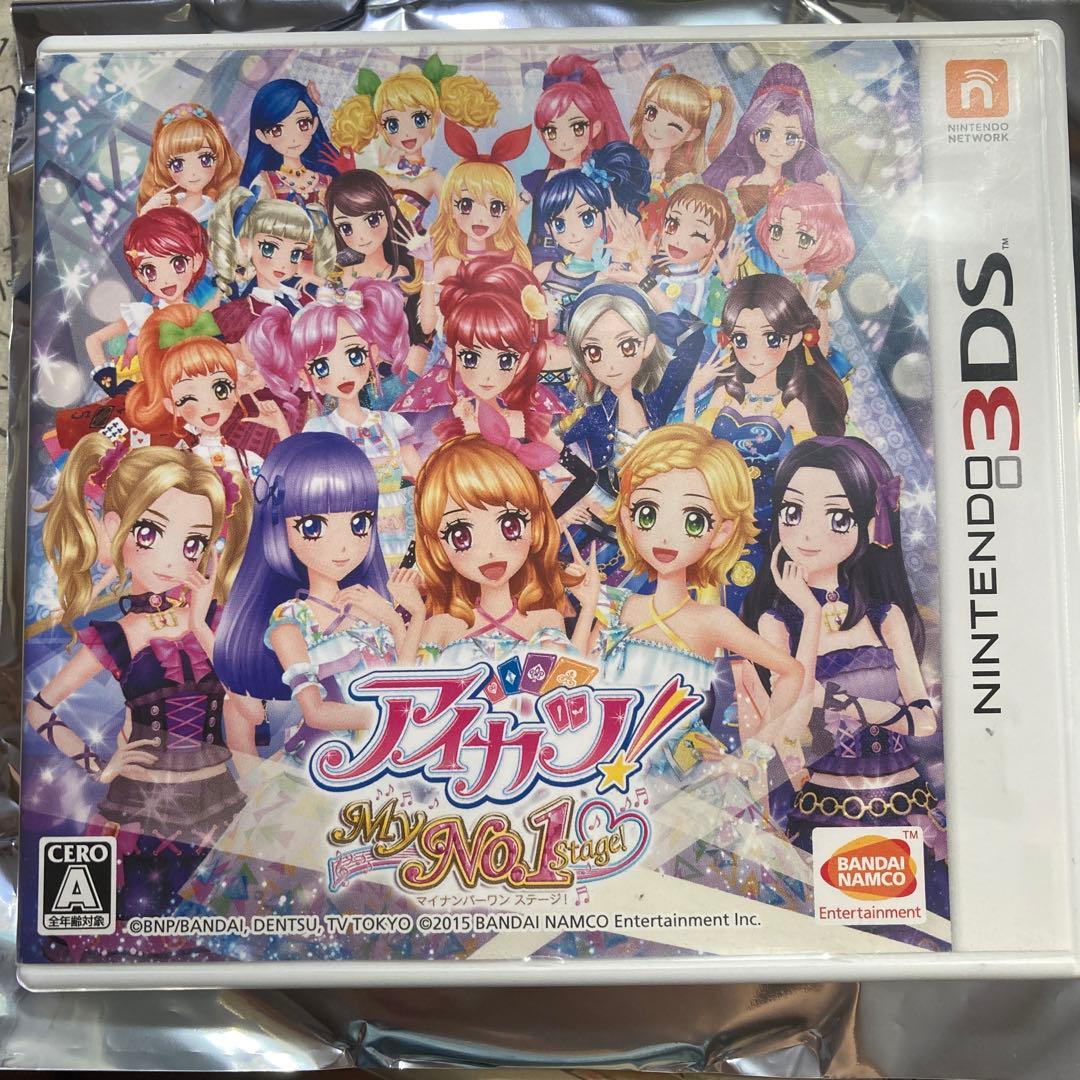 アイカツ My No.1 Stage バンダイナムコエンターテインメント - メルカリ