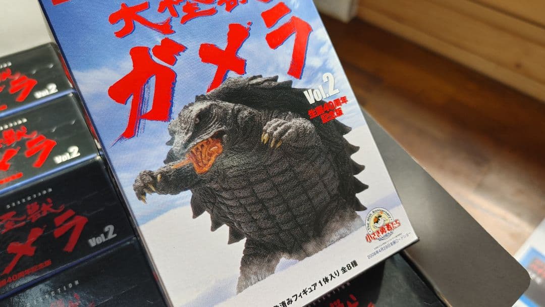 ガメラVol2 フルセット　シークレット含む　生誕40周年記念　ギロン　バルゴン Amazon.co.jp: ガメラ生誕40周年記念 Z計画 DVD-BOX : 船越英二, 本郷