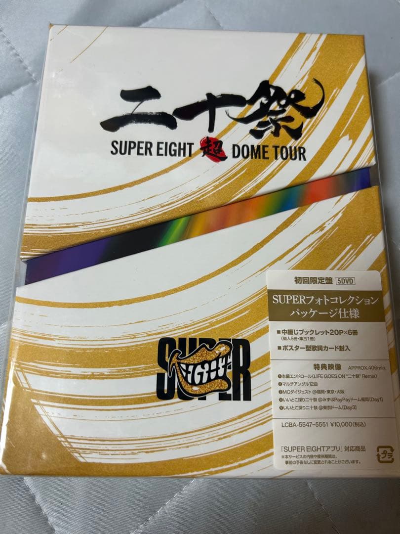 ミュージック sakujin EDWARDS Platinumより、桜ミクをイメージしたE-STREAM-Miku-Custom