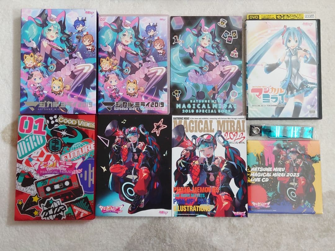 マジカルミライ 円盤 3点セット Amazon.co.jp: 初音ミク 「マジカルミライ 2024」 [通常盤] [Blu-ray