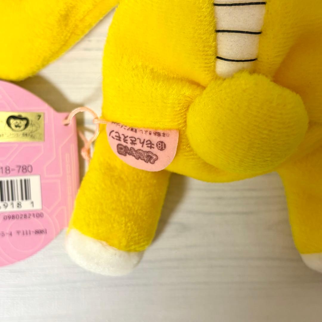 レア 美品 紙タグ付き デジモン もんざえモン ぬいぐるみ 当時物 くた