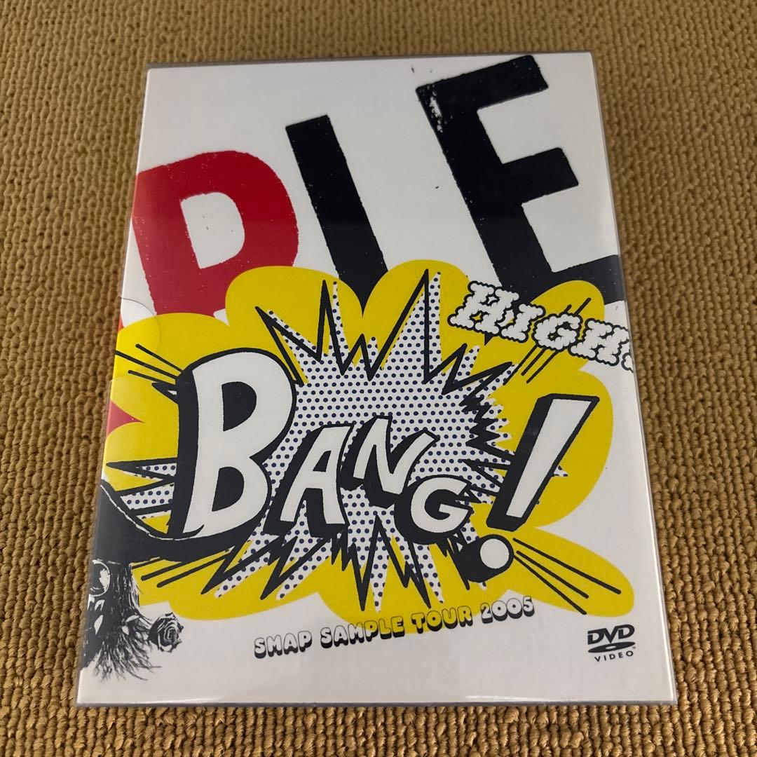 スマップ SMAP LIVE コンサート バラエティ DVD 4点セット - メルカリ