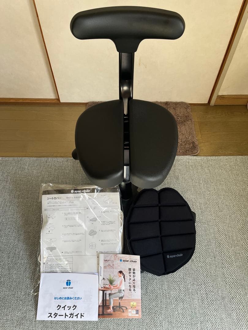 美品 アールユルチェア 姿勢矯正チェア ayur-chair 楽天市場】公式 事務椅子 学習椅子 姿勢矯正 骨盤矯正 腰痛対策 予防