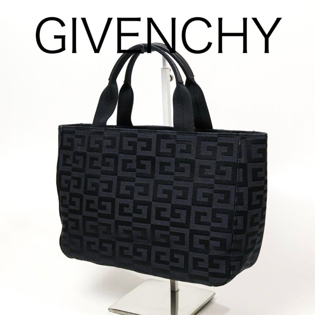 H5127-16◾️ジバンシー　総柄　Gロゴ　キャンバスハンドバッグ H5127-16◾️ジバンシー 総柄 Gロゴ キャンバスハンドバッグ - メルカリ